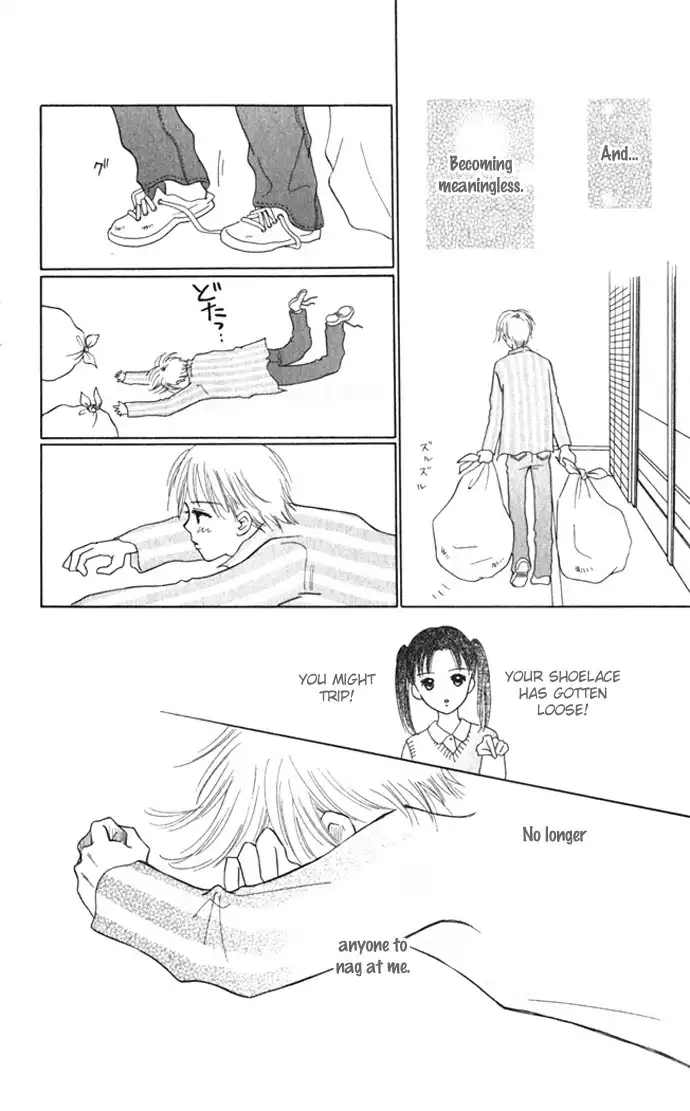 Kiss, Zekkou, Kiss Bokura no Baai Chapter 8 32